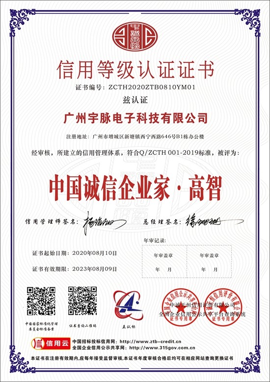 乐鱼·体育（中国）官方网站-LEYU SPORTS
-7.jpg