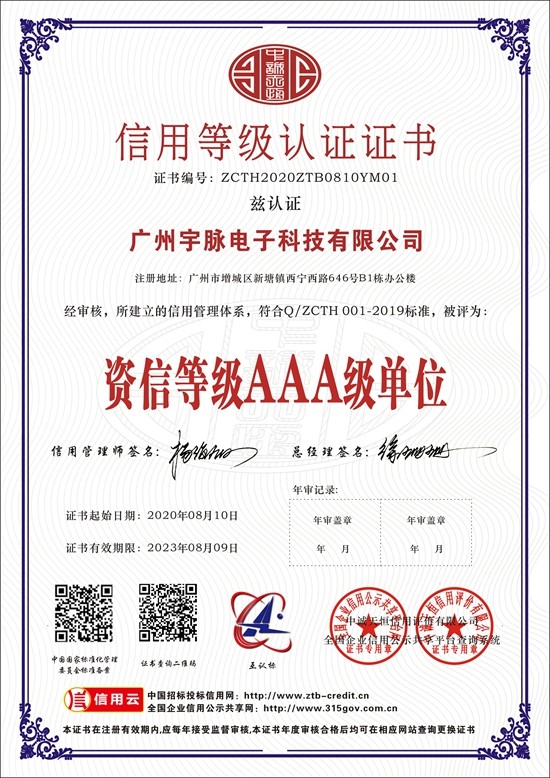 乐鱼·体育（中国）官方网站-LEYU SPORTS
-6.jpg