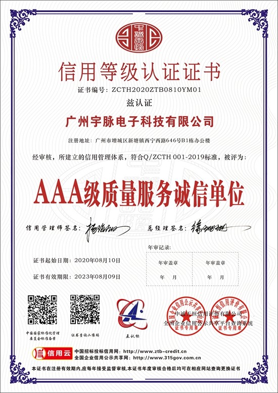 乐鱼·体育（中国）官方网站-LEYU SPORTS
-3.jpg